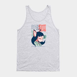 Vintage Kitsune Manga Tank Top